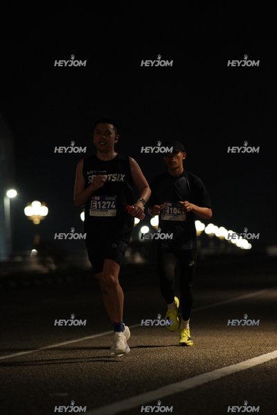HTM Ipoh 7 Bridges Marathon 2026 (10th Series)