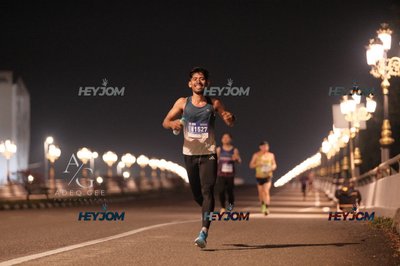 HTM Ipoh 7 Bridges Marathon 2026 (10th Series)
