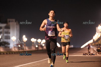 HTM Ipoh 7 Bridges Marathon 2026 (10th Series)