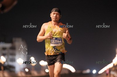 HTM Ipoh 7 Bridges Marathon 2026 (10th Series)