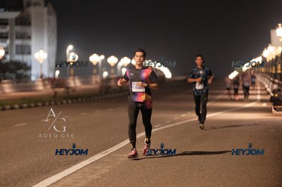 HTM Ipoh 7 Bridges Marathon 2026 (10th Series)