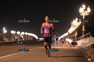 HTM Ipoh 7 Bridges Marathon 2026 (10th Series)