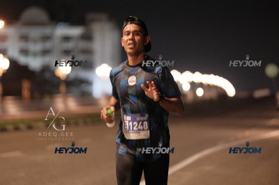 HTM Ipoh 7 Bridges Marathon 2026 (10th Series)