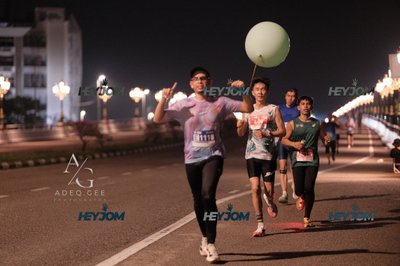 HTM Ipoh 7 Bridges Marathon 2026 (10th Series)