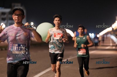 HTM Ipoh 7 Bridges Marathon 2026 (10th Series)