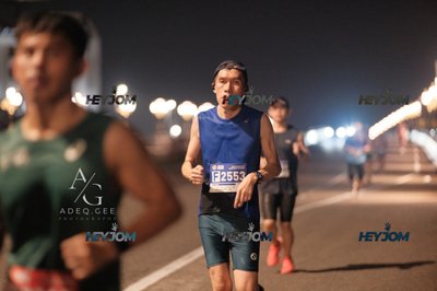 HTM Ipoh 7 Bridges Marathon 2026 (10th Series)
