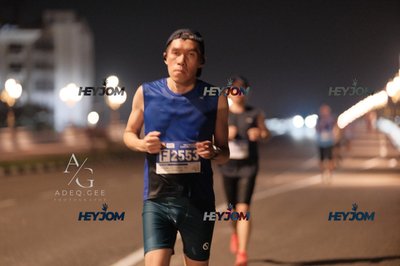HTM Ipoh 7 Bridges Marathon 2026 (10th Series)