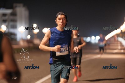 HTM Ipoh 7 Bridges Marathon 2026 (10th Series)