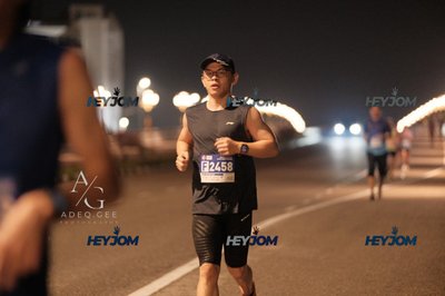HTM Ipoh 7 Bridges Marathon 2026 (10th Series)