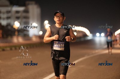 HTM Ipoh 7 Bridges Marathon 2026 (10th Series)