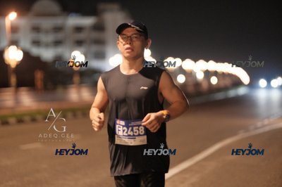 HTM Ipoh 7 Bridges Marathon 2026 (10th Series)