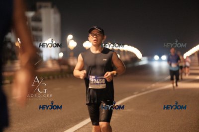 HTM Ipoh 7 Bridges Marathon 2026 (10th Series)
