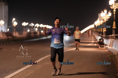 HTM Ipoh 7 Bridges Marathon 2026 (10th Series)