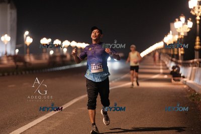HTM Ipoh 7 Bridges Marathon 2026 (10th Series)