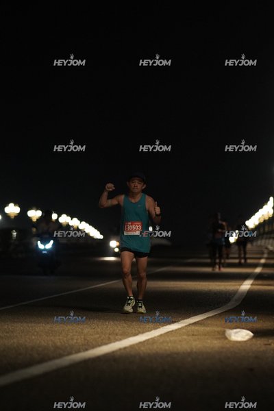 HTM Ipoh 7 Bridges Marathon 2026 (10th Series)