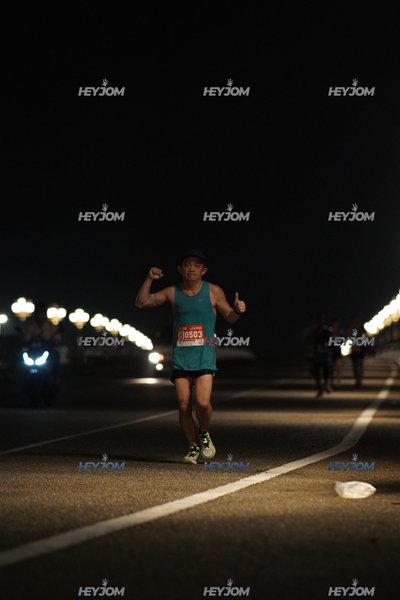 HTM Ipoh 7 Bridges Marathon 2026 (10th Series)