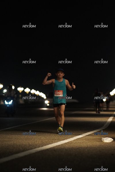 HTM Ipoh 7 Bridges Marathon 2026 (10th Series)