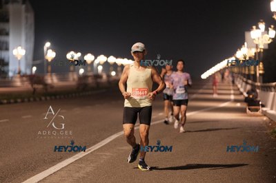 HTM Ipoh 7 Bridges Marathon 2026 (10th Series)