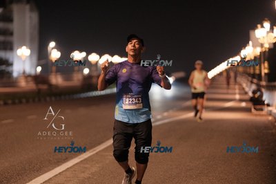 HTM Ipoh 7 Bridges Marathon 2026 (10th Series)