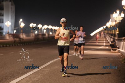 HTM Ipoh 7 Bridges Marathon 2026 (10th Series)