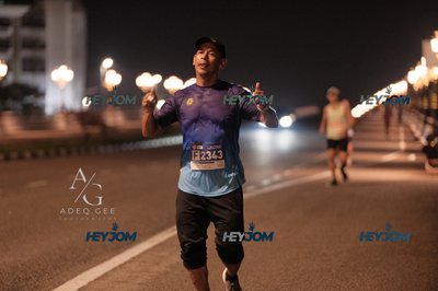 HTM Ipoh 7 Bridges Marathon 2026 (10th Series)