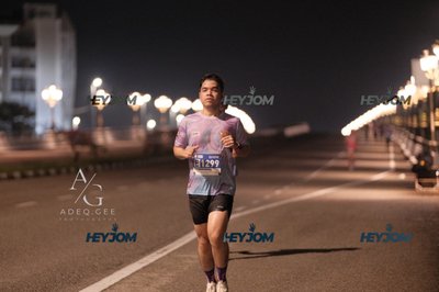 HTM Ipoh 7 Bridges Marathon 2026 (10th Series)