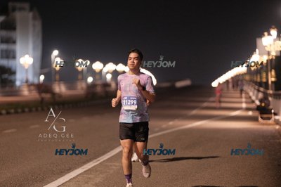 HTM Ipoh 7 Bridges Marathon 2026 (10th Series)