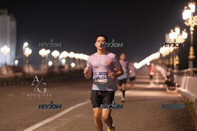 HTM Ipoh 7 Bridges Marathon 2026 (10th Series)