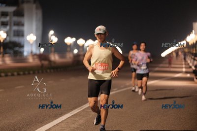 HTM Ipoh 7 Bridges Marathon 2026 (10th Series)