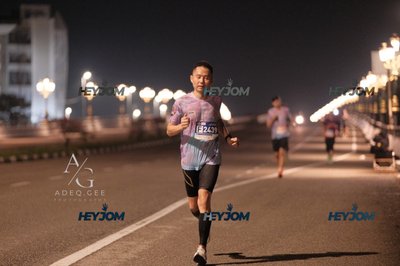 HTM Ipoh 7 Bridges Marathon 2026 (10th Series)