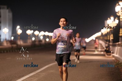 HTM Ipoh 7 Bridges Marathon 2026 (10th Series)