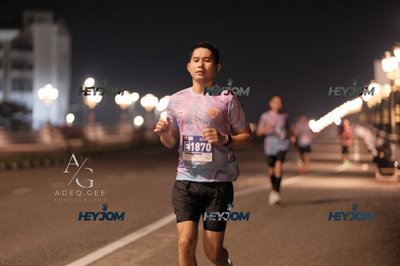 HTM Ipoh 7 Bridges Marathon 2026 (10th Series)