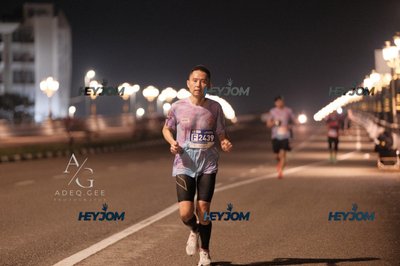 HTM Ipoh 7 Bridges Marathon 2026 (10th Series)