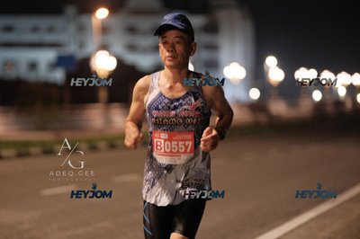 HTM Ipoh 7 Bridges Marathon 2026 (10th Series)