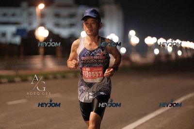 HTM Ipoh 7 Bridges Marathon 2026 (10th Series)