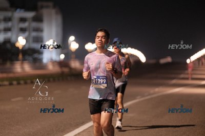 HTM Ipoh 7 Bridges Marathon 2026 (10th Series)