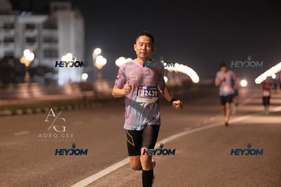 HTM Ipoh 7 Bridges Marathon 2026 (10th Series)