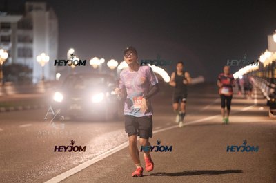 HTM Ipoh 7 Bridges Marathon 2026 (10th Series)