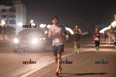 HTM Ipoh 7 Bridges Marathon 2026 (10th Series)