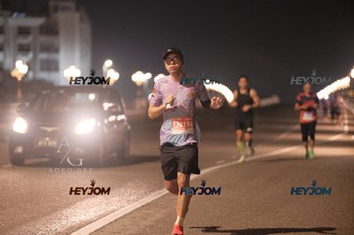 HTM Ipoh 7 Bridges Marathon 2026 (10th Series)