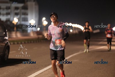 HTM Ipoh 7 Bridges Marathon 2026 (10th Series)