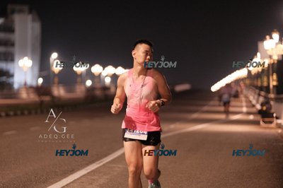 HTM Ipoh 7 Bridges Marathon 2026 (10th Series)