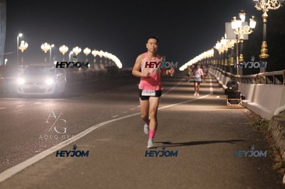 HTM Ipoh 7 Bridges Marathon 2026 (10th Series)