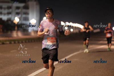 HTM Ipoh 7 Bridges Marathon 2026 (10th Series)