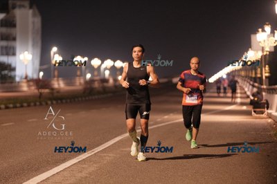 HTM Ipoh 7 Bridges Marathon 2026 (10th Series)