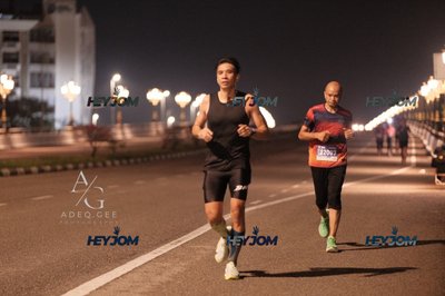 HTM Ipoh 7 Bridges Marathon 2026 (10th Series)