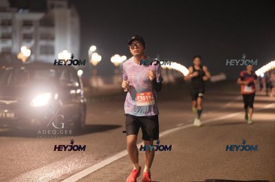 HTM Ipoh 7 Bridges Marathon 2026 (10th Series)