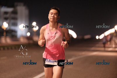 HTM Ipoh 7 Bridges Marathon 2026 (10th Series)