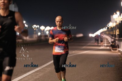 HTM Ipoh 7 Bridges Marathon 2026 (10th Series)