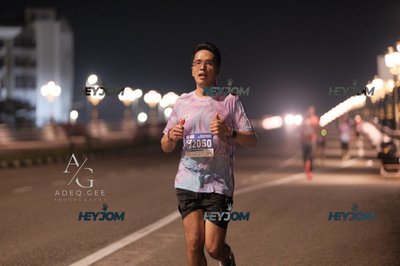 HTM Ipoh 7 Bridges Marathon 2026 (10th Series)